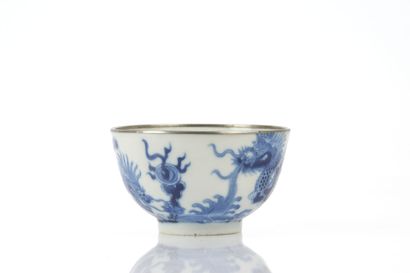 Blue-and-white porcelain bowl, known as “Hue...