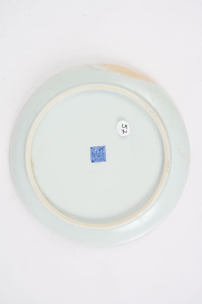 Blue-and-white porcelain plate, known as...