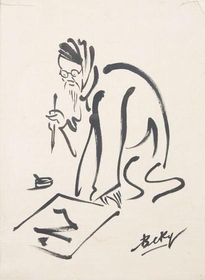 BE KY (1938)
Set of 4 framed ink-on-silk...