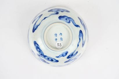 A blue-and-white porcelain bowl known as...