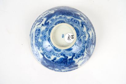 A pair of blue-and-white porcelain bowls,...