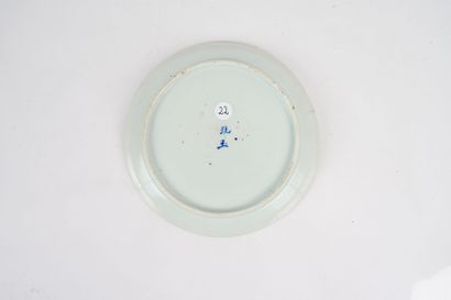 A blue-and-white porcelain dish, known as...