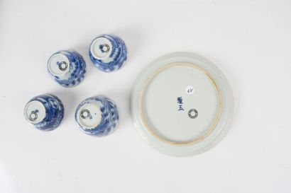 Blue-and-white porcelain tea set known as...