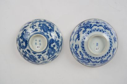 Blue-and-white porcelain lidded bowl, known...