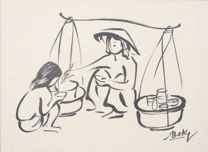 BE KY (1938)
Set of 4 framed ink-on-silk...