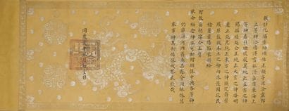 REGNE DE S.M. DONG KHANH (1885-1889)
Rouleau...