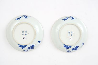 A pair of blue-and-white porcelain bowls,...