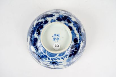 A blue-and-white porcelain bowl, known as...