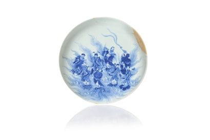 Blue-and-white porcelain plate, known as...