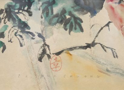 PHAM THUC CHUONG (1918–1983). 
The Crab....