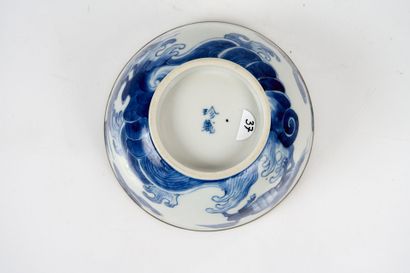 Blue-and-white porcelain bowl, known as “Hué...