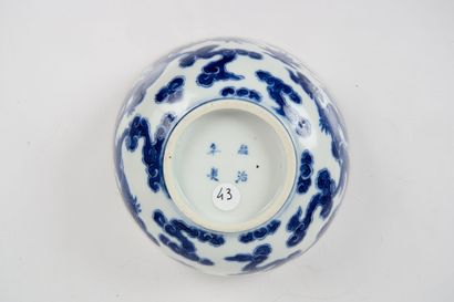 A blue-and-white porcelain bowl, known as...