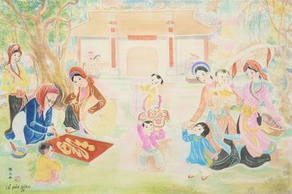 LE VAN BINH (20th century).
The Tet Festival.
Painting...