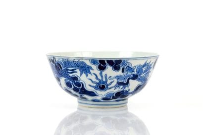 A blue-and-white porcelain bowl, known as...