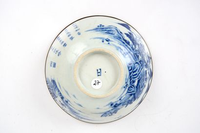 A blue-and-white porcelain bowl, known as...