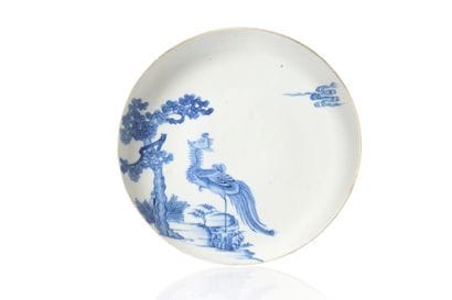Blue-and-white porcelain plate, known as...