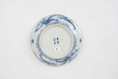A blue-and-white porcelain cup known as “Hue...