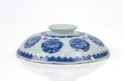 Large octagonal lidded bowl made of blue-and-white...