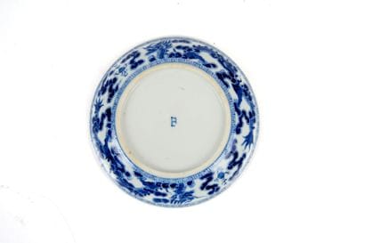 A blue-and-white porcelain bowl, known as...