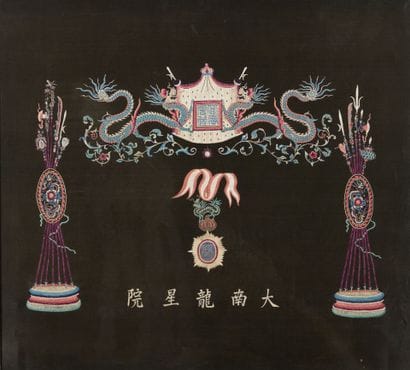 REGNE DE S.M. DONG KHANH (1885-1889)
ORDRE...