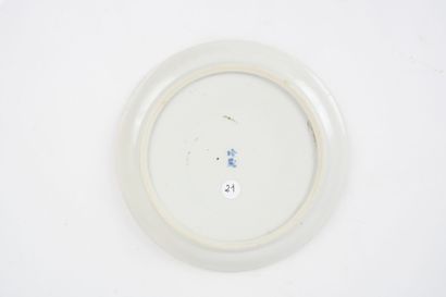Blue-and-white porcelain plate, known as...