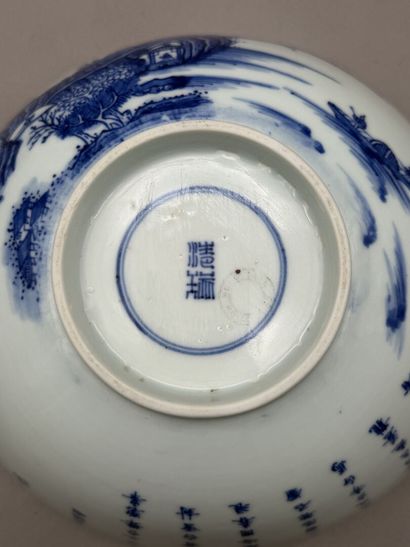 A rare, wide blue-and-white porcelain bowl,...