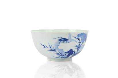 Blue-and-white porcelain bowl, known as “Hue...