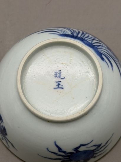 Blue-and-white porcelain bowl, known as “Hue...