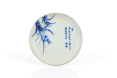 Blue-and-white porcelain cup, known as “Hue...