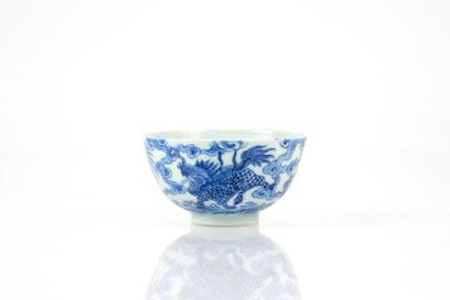 Small blue-and-white porcelain bowl, known...