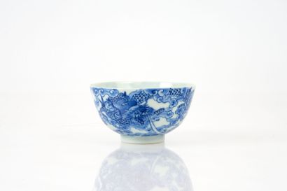 Small blue-and-white porcelain bowl, known...