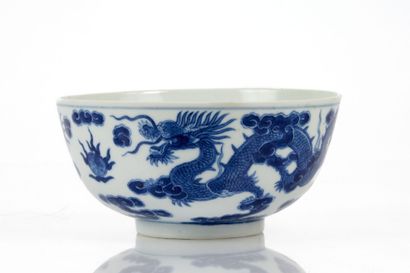 A blue-and-white porcelain bowl, known as...
