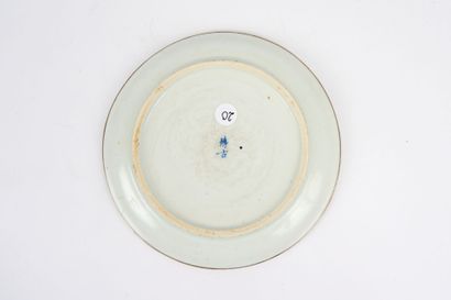 Blue-and-white porcelain cup, known as “Hue...