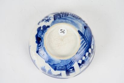 Blue-and-white porcelain bowl, known as “Hue...