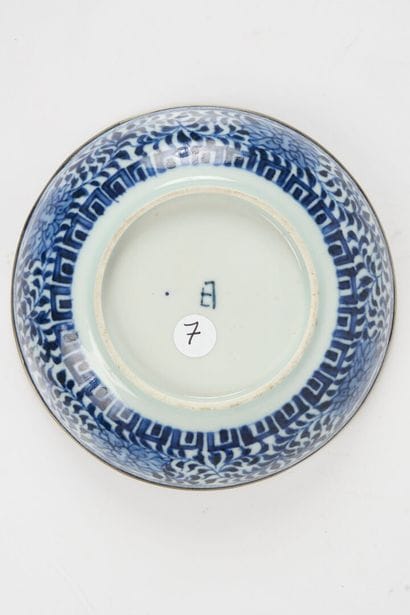 Blue-and-white porcelain dish known as “Hué...