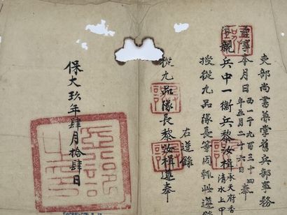 REIGN OF HIS MAJESTY EMPEROR BAO DAI (1925–1945)....