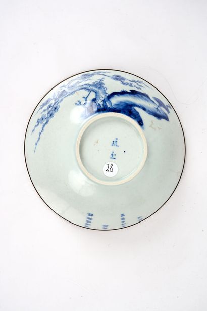 Blue-and-white porcelain bowl, known as “Hue...