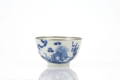 Blue-and-white porcelain bowl, known as “Hue...