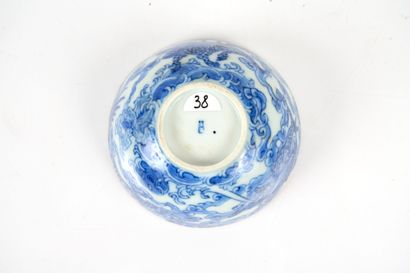 Small blue-and-white porcelain bowl, known...