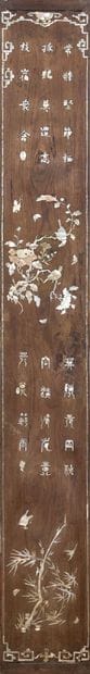 A set of six vertical panels made of exotic...