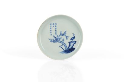 A blue-and-white porcelain tea set known...