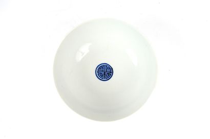 Blue-and-white porcelain bowl, known as “Hue...