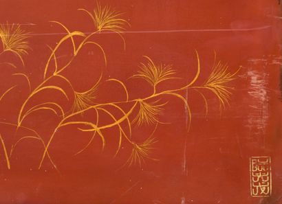 NGUYEN QUANG MAU (20th century). 
The Seabed....