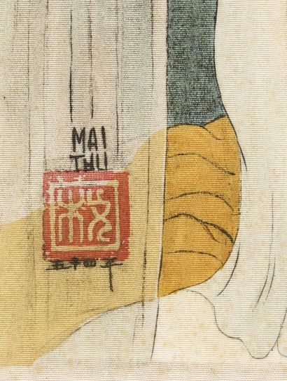 MAI TRUNG THU dit MAI THU (1906-1980) d'après.
Femme...