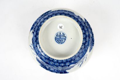 Flared bowl on a foot, made of blue-and-white...