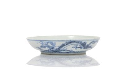 A blue-and-white porcelain cup known as “Hue...