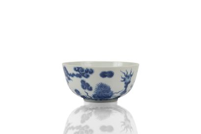 Blue-and-white porcelain bowl, known as “Hue...