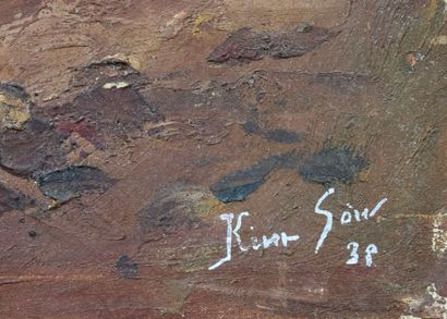 KIM SON (20th century).
Junk Boats on the...