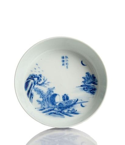 A blue-and-white porcelain cup, known as...