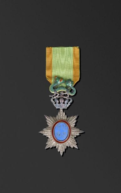[ORDER OF THE DRAGON OF ANNAM]
Set consisting...